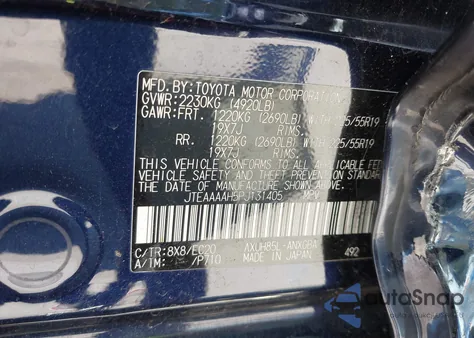 2023 Toyota Venza Xle из США, поврежденный, VIN JTEAAAAH5PJ131405